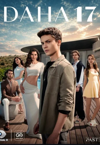Ещё семнадцать 1-7, 8, 9 серия турецкий сериал на русском языке смотреть онлайн все серии